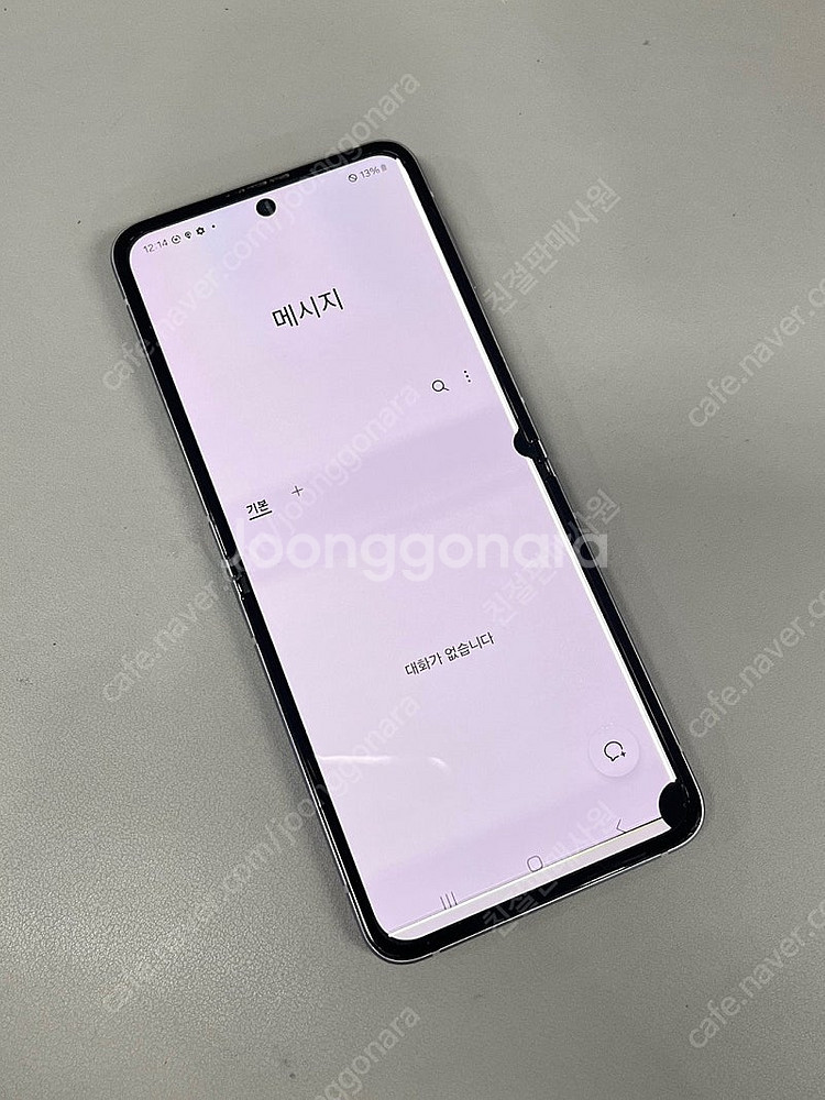 갤럭시Z플립3 퍼플 256G 민팃용 부품용 서브용 게임...--4