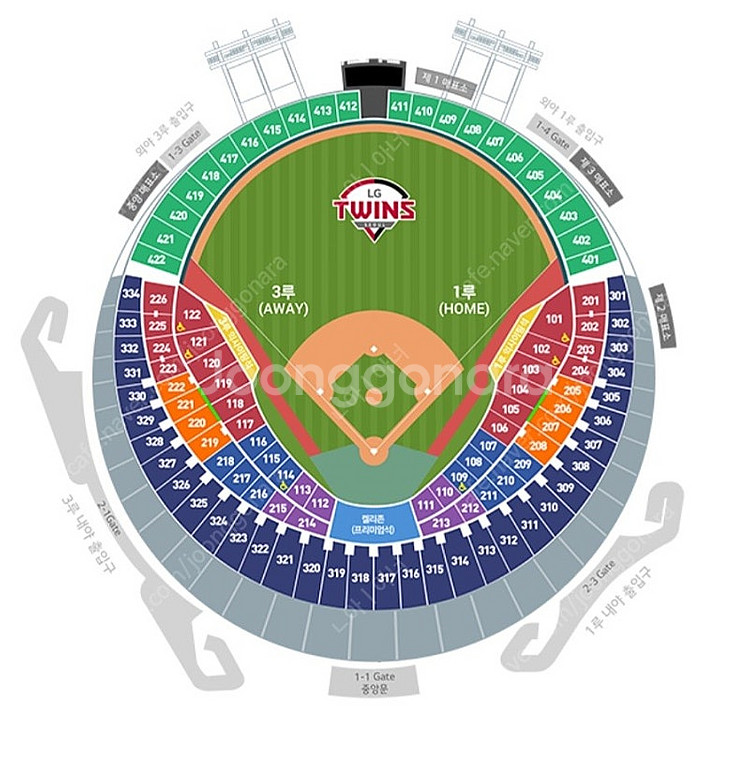 9월 25일 lg 트윈스 vs 한화 이글스 1루 레드석...--0