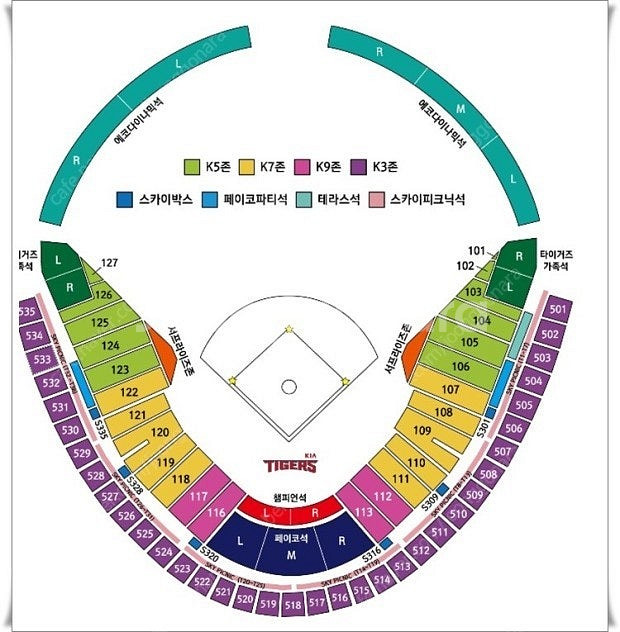 9월 24일 KIA 기아 vs 삼성 1루 K8 2연석 ...--0