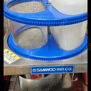 삼우 양배추 슬라이서 2구 판매