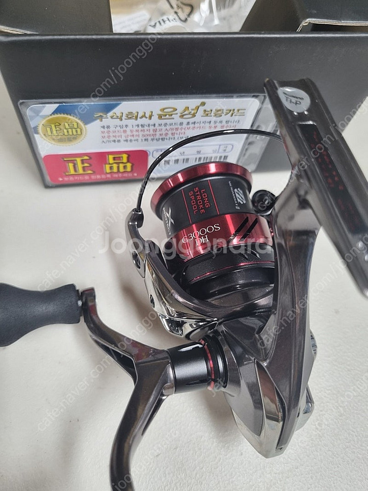 윤성 시마노 세피아XR 3000SDH (팁런 에깅 릴)--0