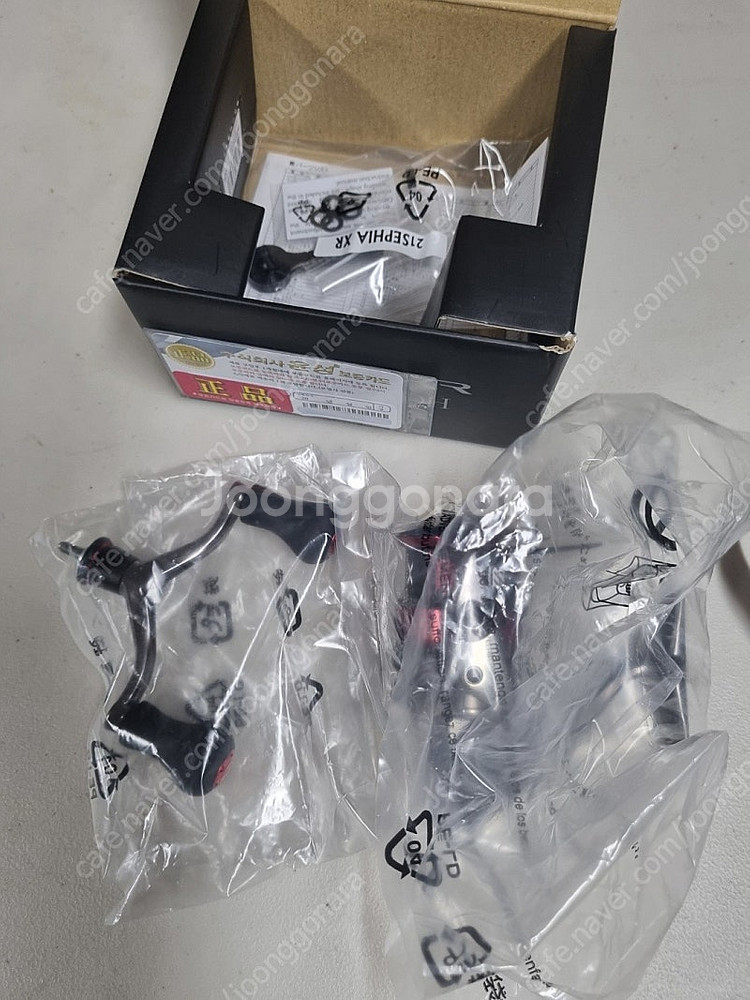 윤성 시마노 세피아XR 3000SDH (팁런 에깅 릴)--5