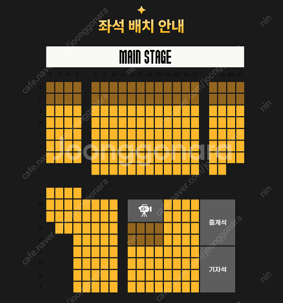 [원가양도] 9월 27일 OWCS DAY1--1