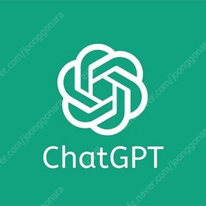 Chat-GPT-4o 함께 이용하실 분 구합니다.(월11000원)