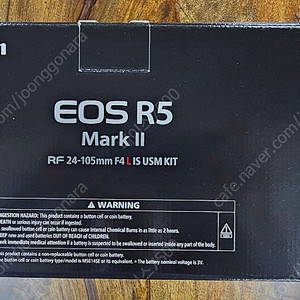 캐논eos r5 mark2