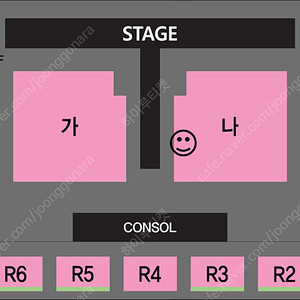 < 나훈아 진주콘서트 > ️ 무대 통로석 2매연석