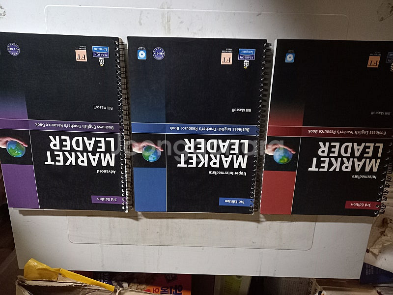 마켓 리더 3판 선생님용 총3권 각권 CD부록 있음 M...--0