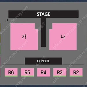 나훈아 진주 콘서트 R석 1층 명당