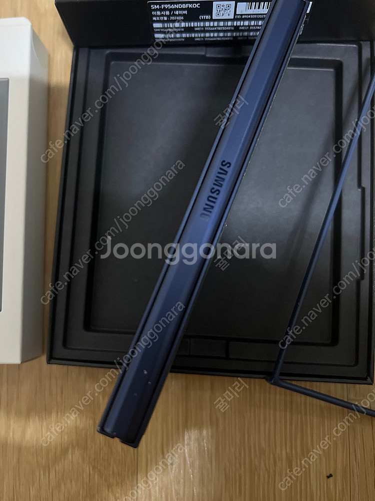 갤럭시 z폴드6 1tb--2