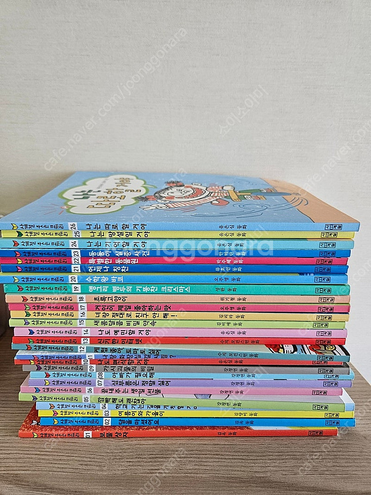 사계절 웃는 코끼리 26권--0