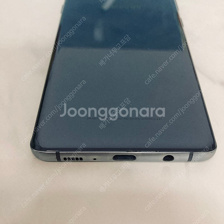 갤럭시 S10 5G 블랙 256기가 매우깨끗한기기 15...--2
