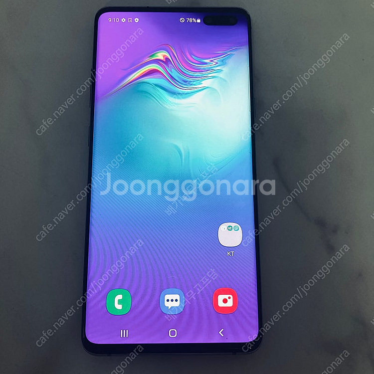 갤럭시 S10 5G 블랙 256기가 매우깨끗한기기 15...--5