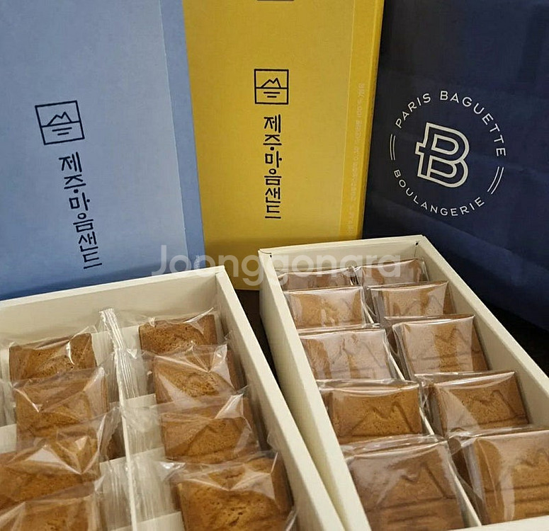 제주 마음샌드 (땅콩2+한라봉 1+배송비포함 +당일구매...--0