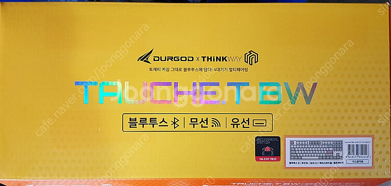 토체티 기계식 키보드 유무선 팝니다 적축 (미사용)--0