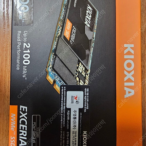 키오시아 EXCERIA M.2 NVMe (500GB) 미개봉 새제품