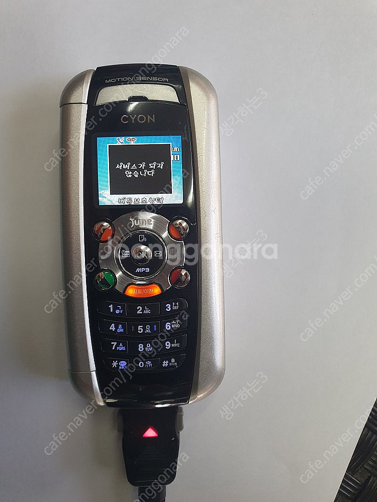 LG SV360 2G 올드폰 3D게임폰 갈ᆢ형 폴더폰 ...--0