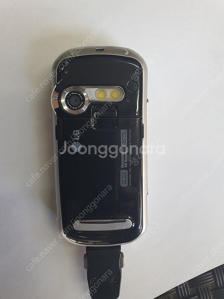 LG SV360 2G 올드폰 3D게임폰 갈ᆢ형 폴더폰 ...--1