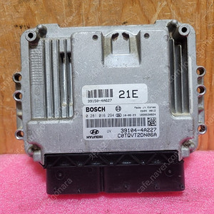 (중고) 그랜드스타렉스 ECU 39150-4A627 / 39104-4A227