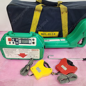 매설물탐지기 MPL-H11S Digital Mined-Pipe Locator