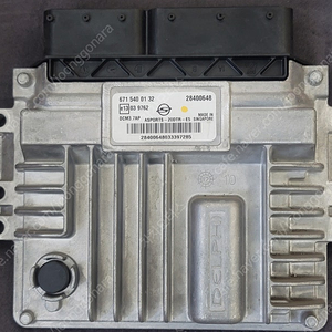 (중고) 코란도스포츠 ECU 중고 (구매전전화) 671 540 01 32