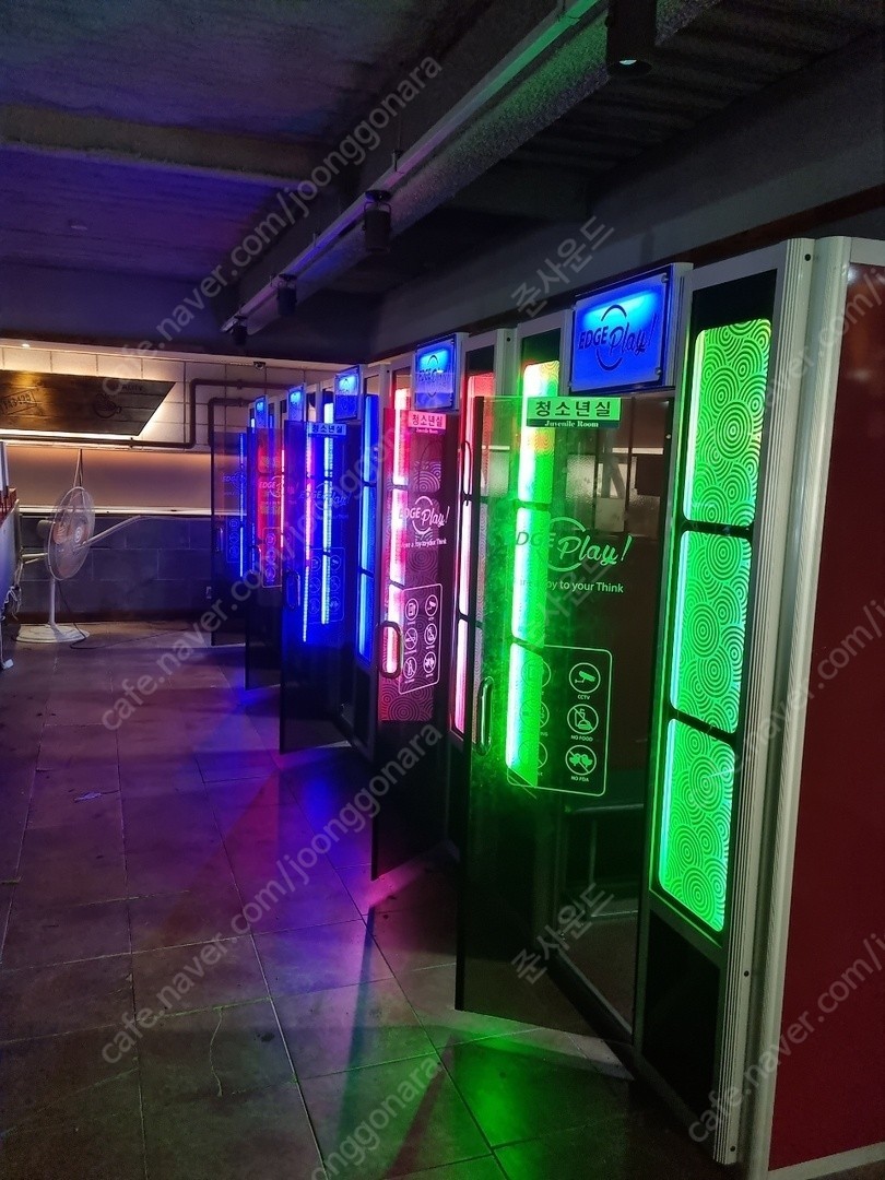 코인노래방 업소노래방 부스노래방 노래방기기 코인부스설치 노래방설치문의 | 중고나라 - 안심되는 중고거래
