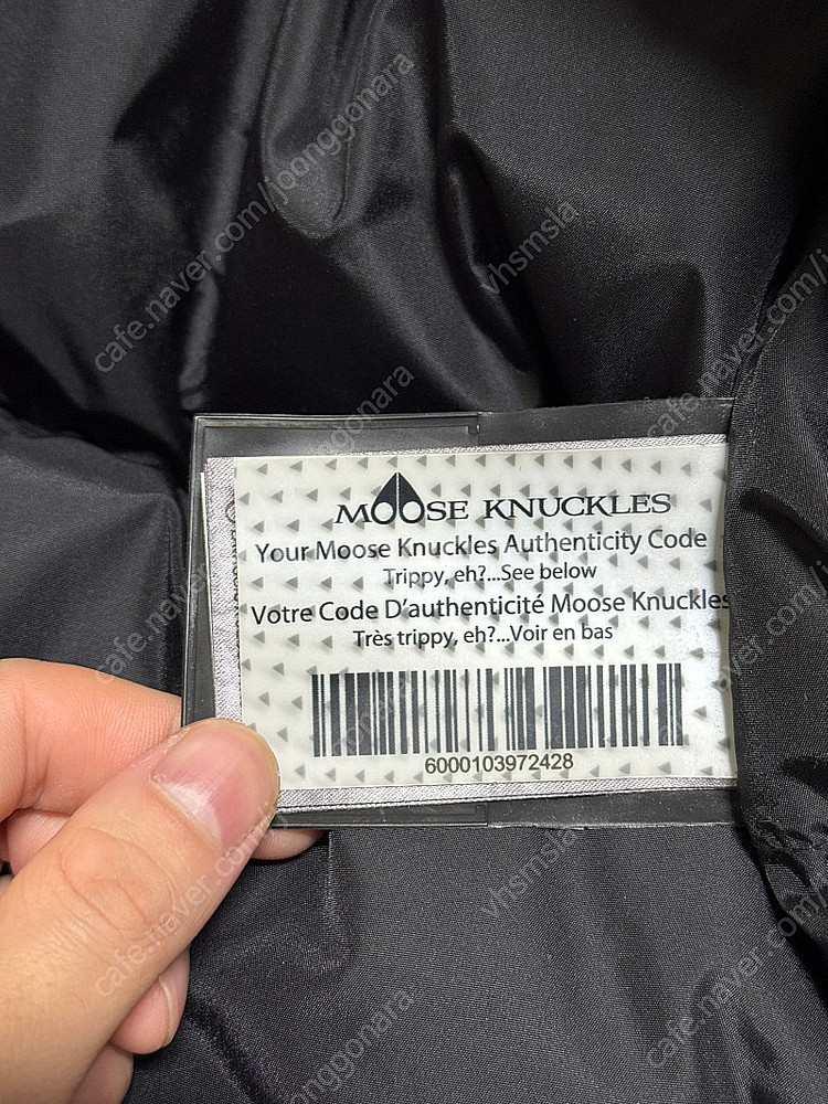 무스너클 롱패딩 정품 팝니다--1