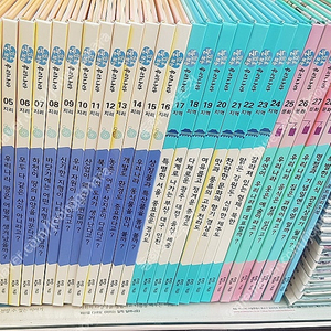 교원올스토리-눈으로 보는 우리나라(특A급-상품설명 확인하세요)-택포입니다~~