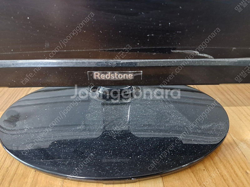 레드스톤 RDS-240S 컴퓨터 모니터 (고장) (부품...--6