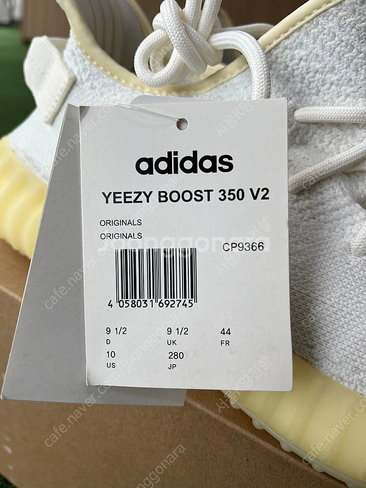 아디다스 이지부스트 350 v2 트리플화이트(cp936...--3