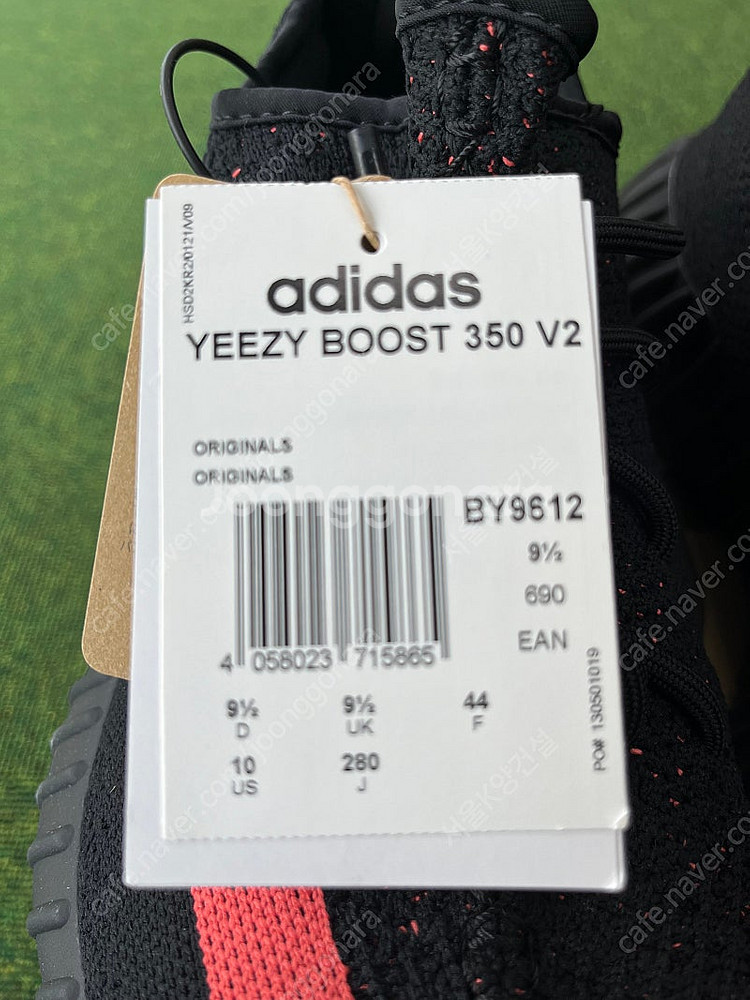 아디다스 이지부스트 350 v2 코어 블랙 레드 (by...--3