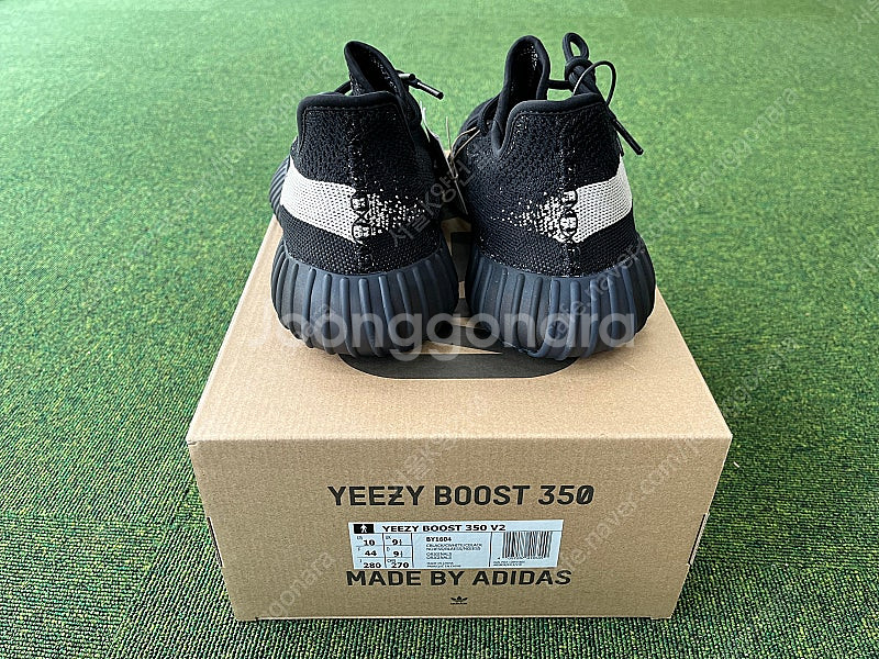 아디다스 이지부스트 350 v2 코어 블랙 화이트 (b...--1