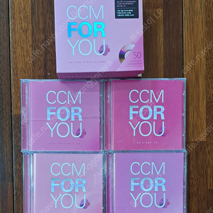 CCM FOR YOU 4장CD