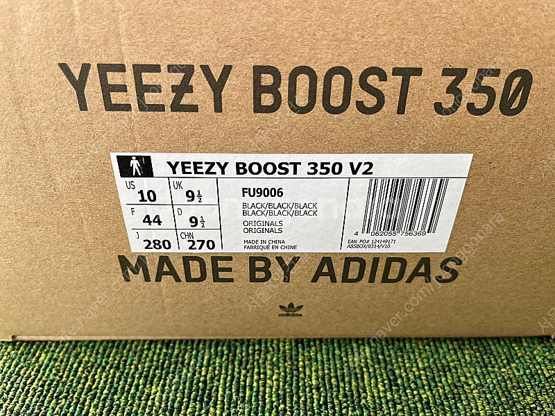 아디다스 이지부스트 350 v2 블랙 논리플렉 (fu9...--3