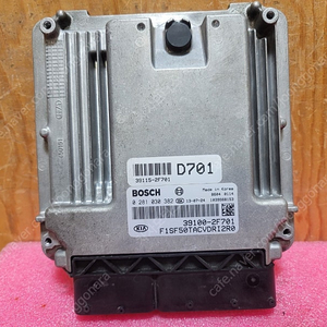 (중고) 스포티지R 중고 ECU (초기화품) 39115-2F701 / 39100-2F701