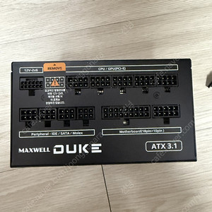 DUKE 1000w ATX 3.1 팝니다