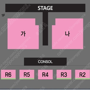 나훈아 진주 콘서트 R석 1석 (19시 30분)