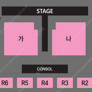 [진주] 나훈아 2024 고마웠습니다-라스트 콘서트(LAST CONCERT) R석 최저가 양도합니다(가격인하)