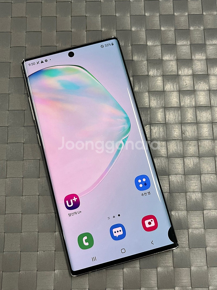갤럭시노트10+ 아우라 글로우 256G 펜O 가성비 단...--3