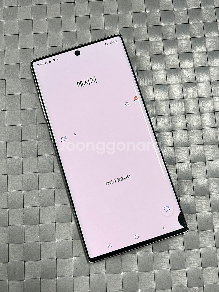 갤럭시노트10+ 아우라 글로우 256G 펜O 가성비 단...--4