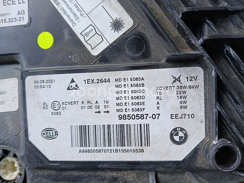 [정품 중고] bmw 5시리즈 g30 후반기 2020-...--4