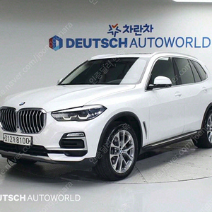 BMWX5 (G05) xDrive 30d xLine중고차 할부 리스 카드 저신용자 전액할부 가능합니다