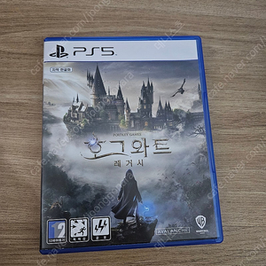 PS5 호그와트 레거시 판매합니다.