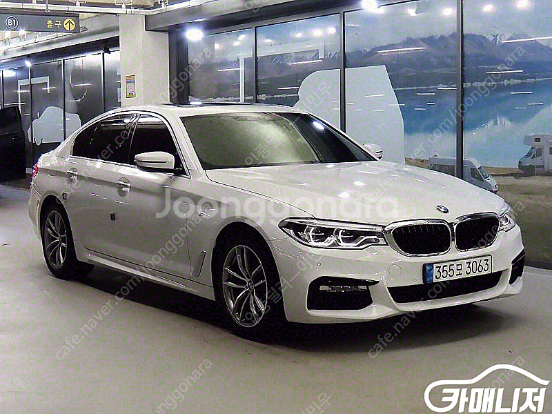 [BMW]5시리즈 (G30) 520d xDrive M ...--0