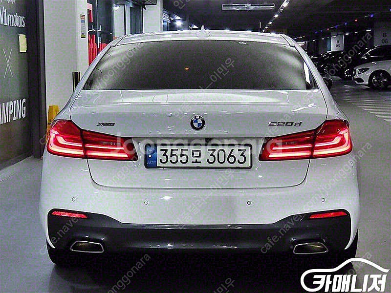 [BMW]5시리즈 (G30) 520d xDrive M ...--4
