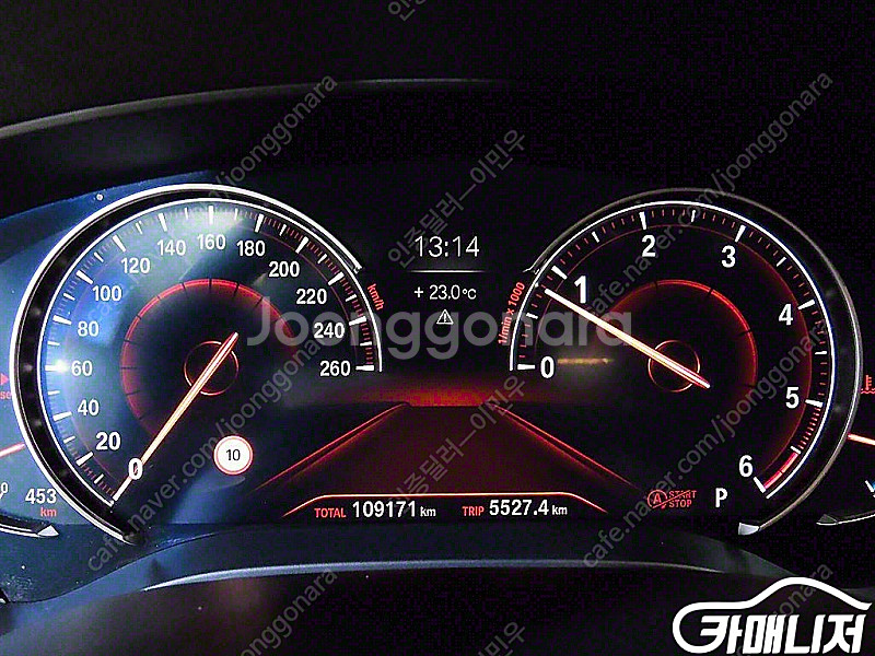 [BMW]5시리즈 (G30) 520d xDrive M ...--8