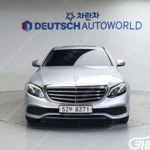 [벤츠]E-클래스 W213 E220d 4MATIC 익스클루시브 (0톤) | 2019 | 123,693km년식 | 미선택 | 수원 | 2,450만원