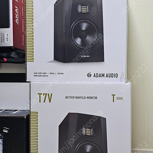 Adam audio T7V 모니터 스피커 팝니다.