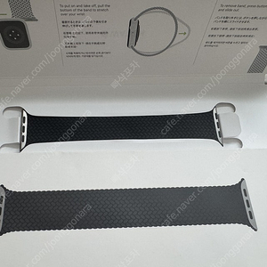 브레이드 솔로루프 차콜 44mm Size 6 팝니다.