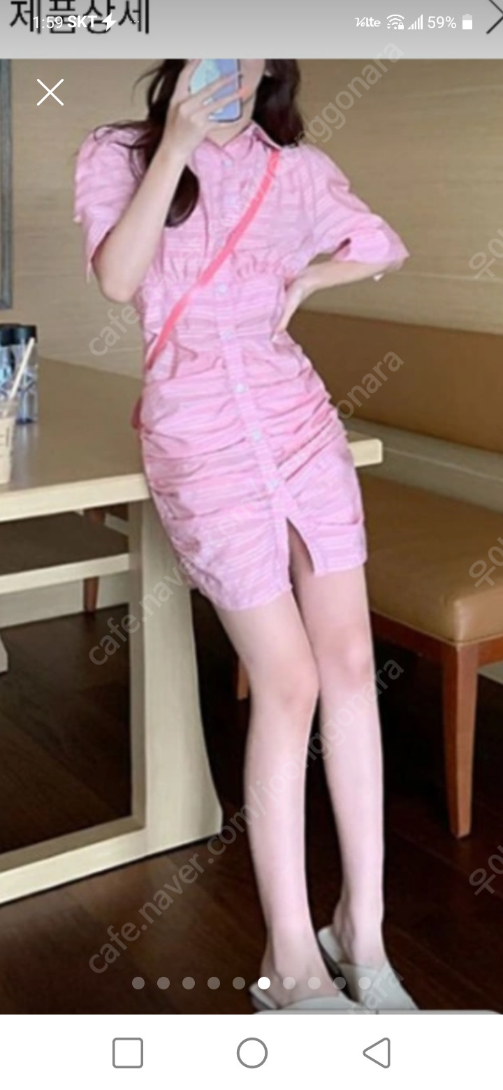 스트라이프 퍼프소매 셔링 미니원피스 이미지