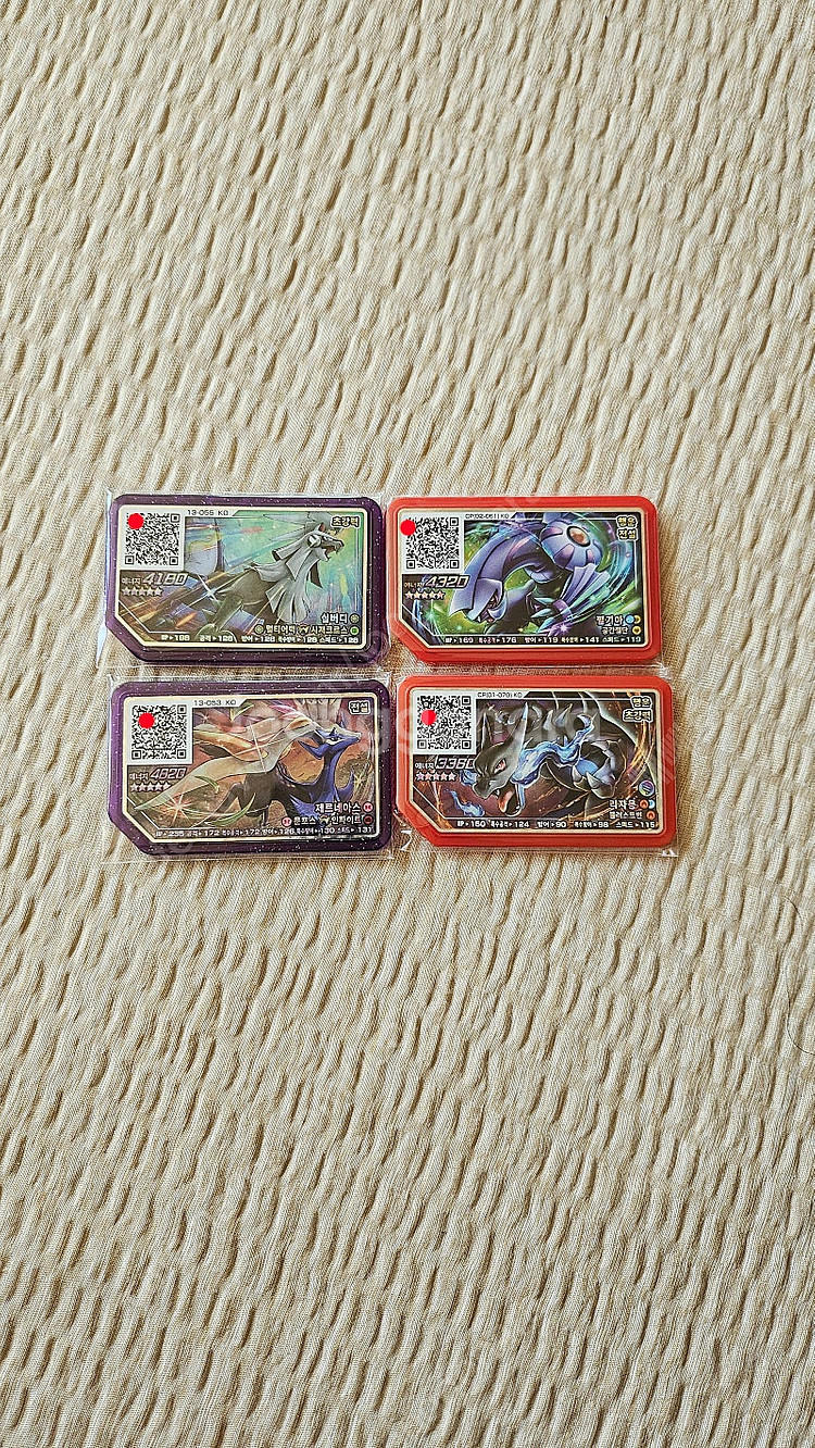 포켓몬가오레 러시5탄 실버디.제르네아스--0